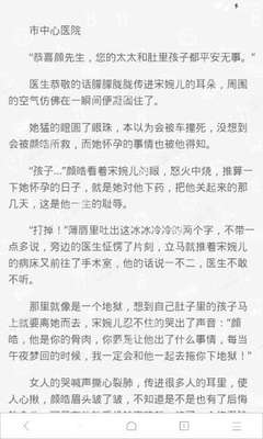 爱游戏app官网入口